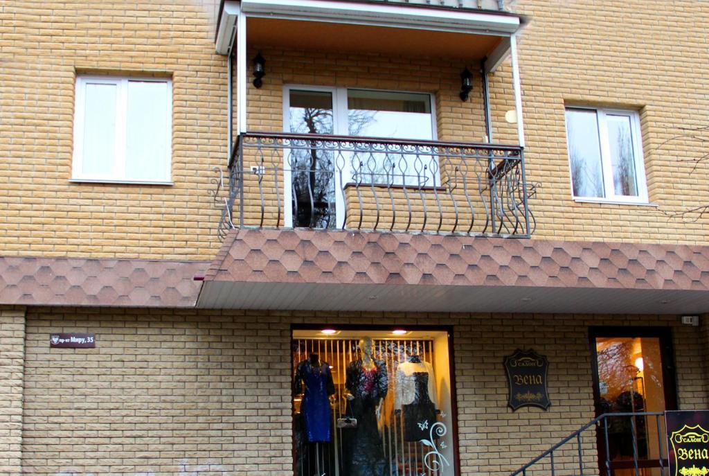 Apartment On Prospekt Mira Czernihów Zewnętrze zdjęcie